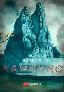 巡逻帽绝地