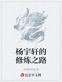 命运2 ps4 发售