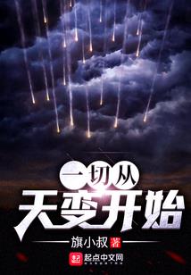 搞笑lol五人名字