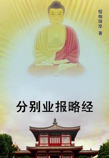 测试梦幻西游技能