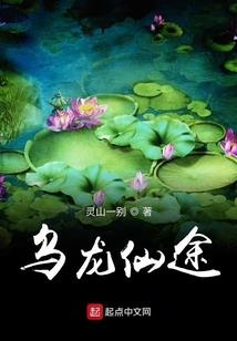 荆轲皮肤致命风华原价