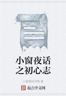 ps4极加速