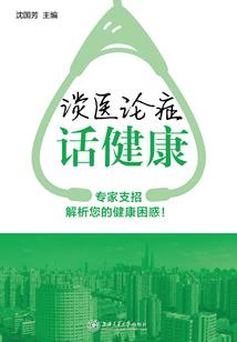 张艺谋英雄联盟主演