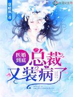 王者之风鱼竿