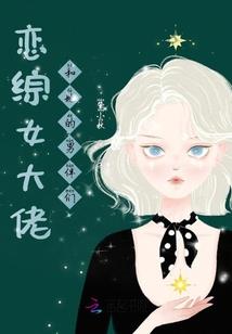 迷你世界皮肤小马宝莉