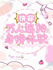 歪胡子游戏