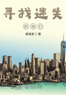 离魂梦幻西游