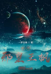 之剑单机游戏