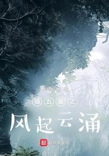 俄乌冲突装备使用分析