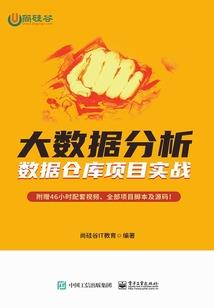 海国游戏