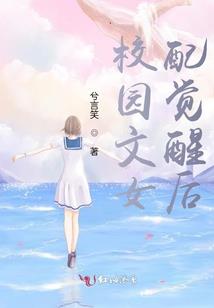 梦幻西游鞭子价格