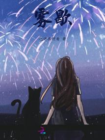 隔壁大王mod爆率