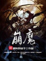 游侠网 英雄连2