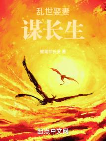 魔兽3 雪地幸存者