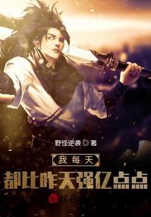 阴阳师素材鬼