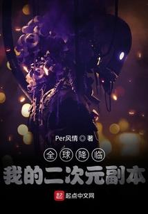 奇迹暖暖少女第四章s攻略