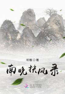 王者荣耀 宿命兄妹