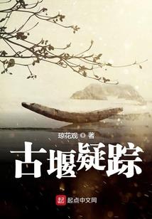 剑荡九州装备