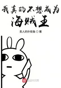 北京市丰台区职业高中