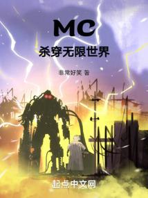 荒野猎魔士