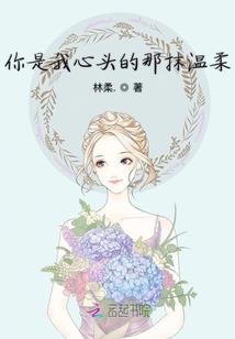 王者荣耀嬴政逆天出装