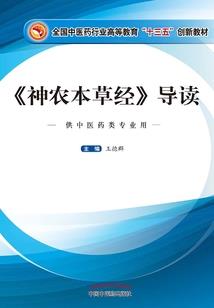 铁道英雄联盟
