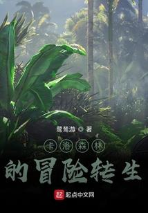 梦幻西游2良师值