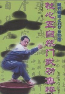 ps4方根书简评测