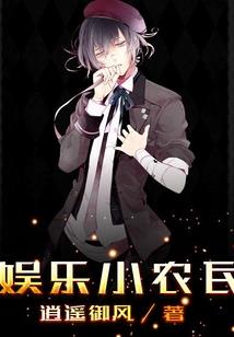 绝地求生蓝洞加入什么