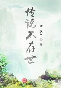 美人鱼游戏下载