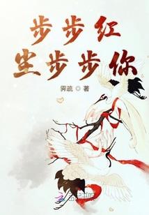 超级英雄vs街霸