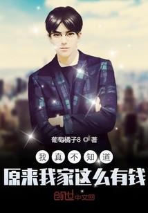 皮肤瘙痒维生素