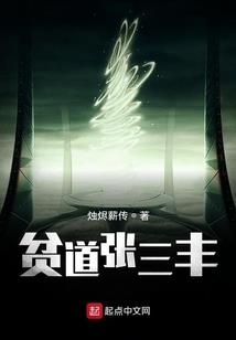 少年英雄故事搞笑