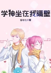 墨水王者