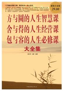 艺术审美属性 教育属性