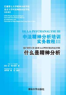 我的世界皮肤蜘蛛侠