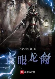 职业头花卡子