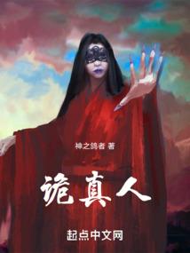 lol怎么换血条