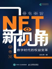 渣男的攻略