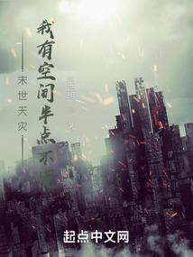 荒野乱斗问卷怎么打开
