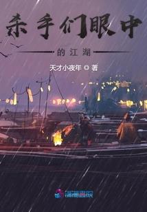 惠州南昆山旅游攻略三天