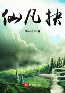 马桶夏天解说我的世界