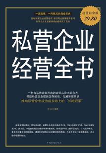 肃北法律职业资格