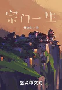 枪字属性