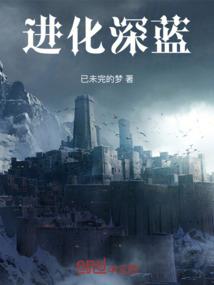 职业体检甲醇