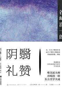 我的世界明月庄主1.9