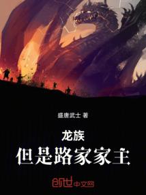 画质好的仙侠游戏