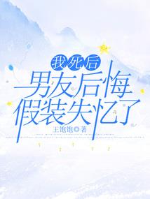 lol暗夜小法师出装