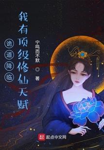 饥荒调mod