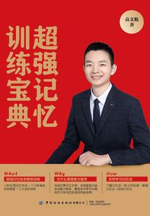 LOL键盘鼠标